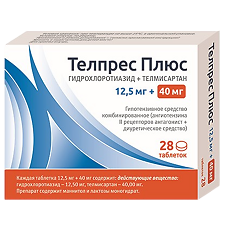Купить Телпрес Плюс таблетки 40 мг+12,5 мг  28 шт цена