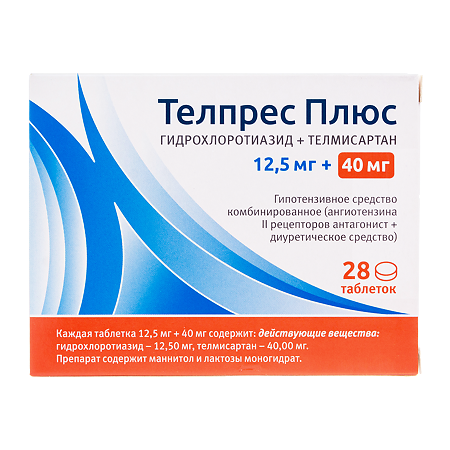Телпрес Плюс таблетки 40 мг+12,5 мг  28 шт