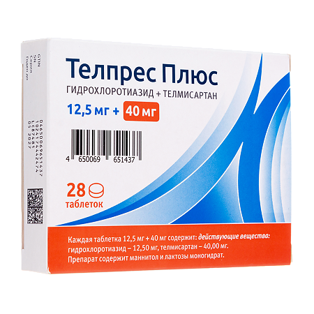 Телпрес Плюс таблетки 40 мг+12,5 мг  28 шт