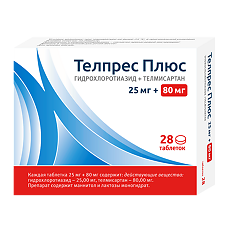 Купить Телпрес Плюс таблетки 80 мг+25 мг  28 шт цена