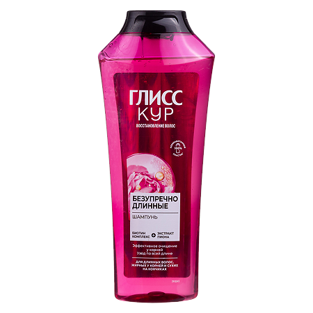 Gliss Kur Шампунь Безупречно длинные 400 мл 1 шт