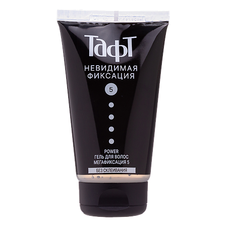 Taft Гель для укладки Power Невидимая фиксация мегафиксация 150 мл 1 шт