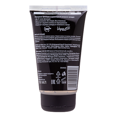 Taft Гель для укладки Power Невидимая фиксация мегафиксация 150 мл 1 шт