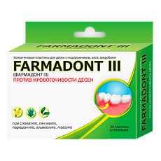 Купить Farmadont III Пластины коллагеновые против кровоточивости дёсен 24 шт цена