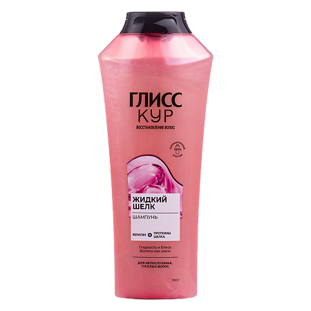 Gliss Kur Шампунь для волос Жидкий Шелк для ломких, лишенных блеска волос 400 мл 1 шт