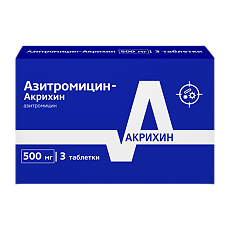 Изображение товара Азитромицин-Акрихин таблетки покрыт.плен.об. 500 мг таблетки покрыт.плен.об. 500 мг 3 шт
