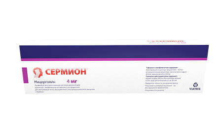 Сермион лиофилизат д/приг раствора для инъекций 4 мг 4 шт