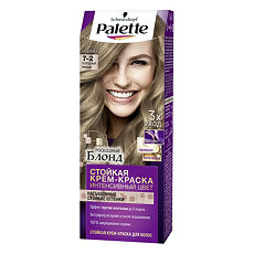 Купить Palette Стойкая крем-краска 7-2 Холодный русый 110 мл 1 шт цена