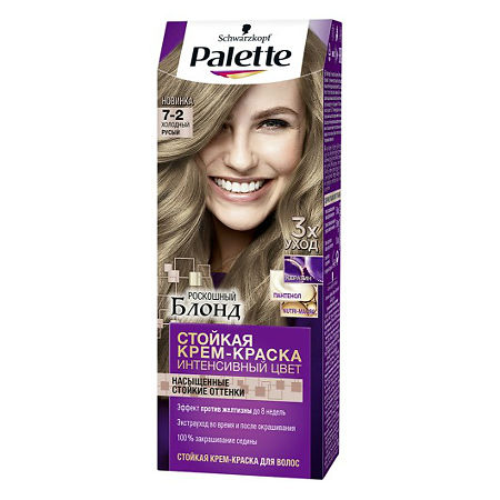 Изображение товара Palette Стойкая крем-краска 7-2 Холодный русый 110 мл