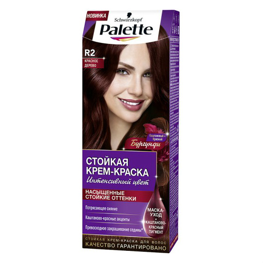 Изображение товара Стойкая крем-краска Palette R2 Красное дерево 110 мл ухаживающая Изображение товара Стойкая крем-краска Palette R2 Красное дерево 110 мл ухаживающая