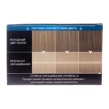 SYOSS Color Краска для волос 13-5 Платиновый осветлитель 115 мл 1 шт