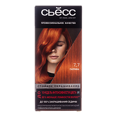 Купить SYOSS Color Краска для волос 7-7 Паприка 115 мл 1 шт цена