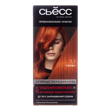 SYOSS Color Краска для волос 7-7 Паприка 115 мл 1 шт