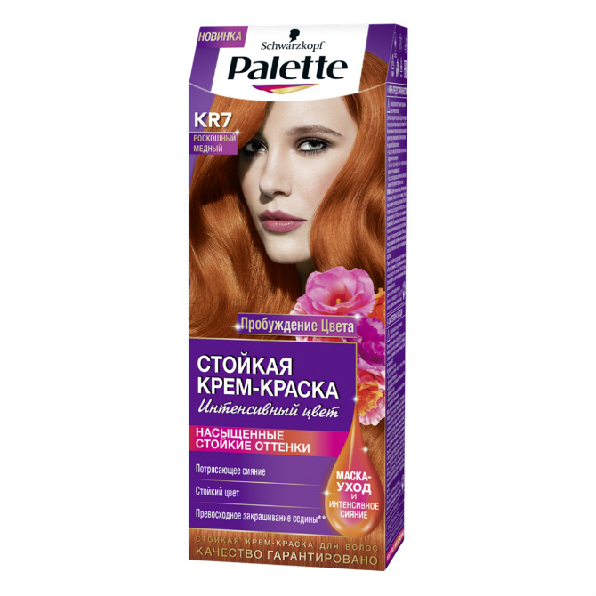 Изображение товара Palette стойкая краска для волос KR7 Роскошный медный 110 мл с маской ухаживающая Изображение товара Palette стойкая краска для волос KR7 Роскошный медный 110 мл с маской ухаживающая