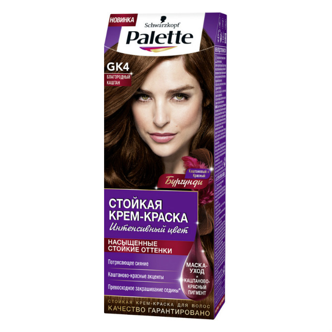 Изображение товара Palette GK4 Благородный каштан 110 мл стойкая краска для волос с маточным молочком Изображение товара Palette GK4 Благородный каштан 110 мл стойкая краска для волос с маточным молочком
