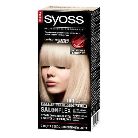 SYOSS Color Краска для волос 10-1 Перламутровый 115 мл 1 шт