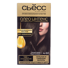 Изображение товара SYOSS Oleo Intence Краска с маслом-активатором 4-50 Графитовый каштановый 115 мл 1 шт