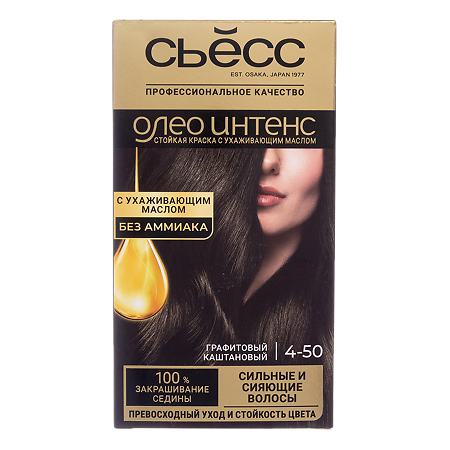 SYOSS Oleo Intence Краска с маслом-активатором 4-50 Графитовый каштановый 115 мл 1 шт