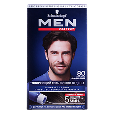 Купить Men Perfect Тонирующий гель против седины 80 Натуральный Черно-Каштановый 80 мл 1 шт цена