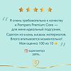 Подгузники Памперс (Pampers) Premium Care 1,5-2,5 кг р.0, 30 шт