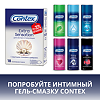 Презервативы Contex Extra Sensation с крупными точками и ребрами 18 шт