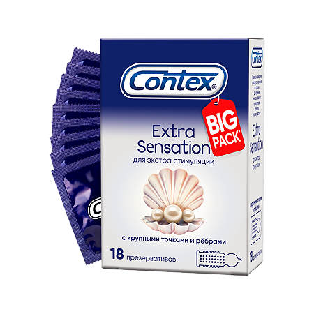 Презервативы Contex Extra Sensation с крупными точками и ребрами 18 шт