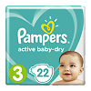 Подгузники Памперс (Pampers) Active Baby-Dry 6-10 кг р.3 22 шт