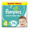 Подгузники Памперс (Pampers) Active Baby-Dry 9-14 кг р.4 76 шт.