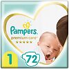 Подгузники Памперс (Pampers) Premium Care 2-5 кг р.1, 72 шт