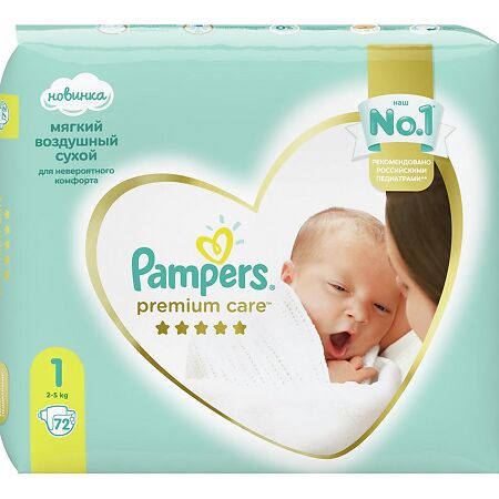 Подгузники Памперс (Pampers) Premium Care 2-5 кг р.1 72 шт