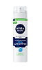 Nivea Men Гель для бритья для чувствительной кожи Успокаивающий 200 мл 1 шт