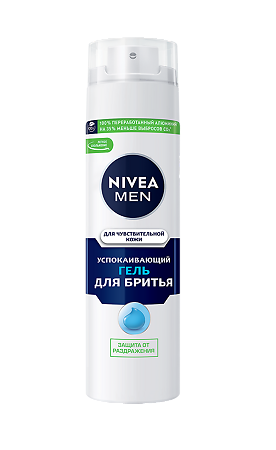 Изображение товара Nivea Men Гель для бритья для чувствительной кожи Успокаивающий 200 мл 1 шт