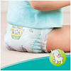 Подгузники Памперс (Pampers) New Baby-Dry 2-5 кг р.1 27 шт