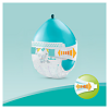 Подгузники Памперс (Pampers) New Baby-Dry 4-8 кг р.2 94 шт.