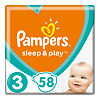 Подгузники Памперс (Pampers) Sleep & Play 6-10 кг р.3 58 шт.