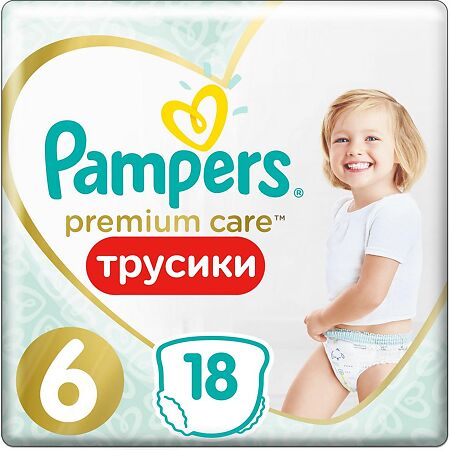 Трусики Памперс (Pampers) Premium Care Pants 15+ кг р.6 18 шт