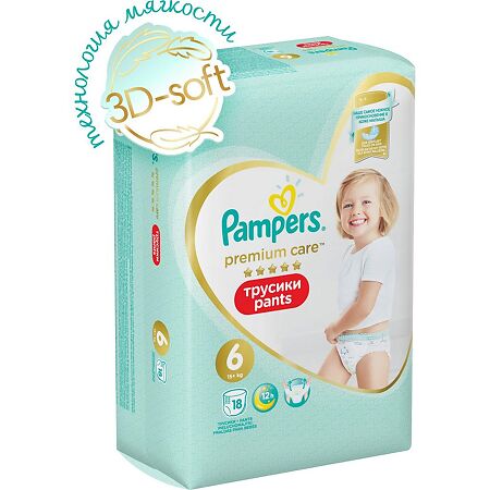 Трусики Памперс (Pampers) Premium Care Pants 15+ кг р.6 18 шт