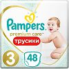 Трусики Памперс (Pampers) Premium Care Pants 6-11 кг р.3 48 шт