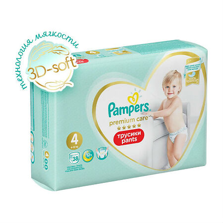 Трусики Памперс (Pampers) Premium Care Pants 9-15 кг р.4 38 шт