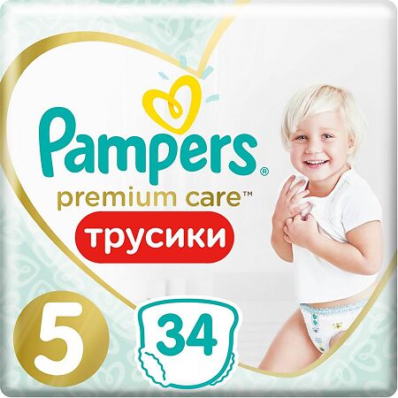 Трусики-подгузники Памперс (Pampers) Premium Care Pants 12-17 кг р.5, 34 шт
