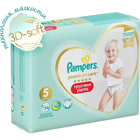 Трусики-подгузники Памперс (Pampers) Premium Care Pants 12-17 кг р.5, 34 шт
