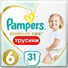 Трусики Памперс (Pampers) Premium Care Pants Extra Large 15+ кг р.6 31 шт