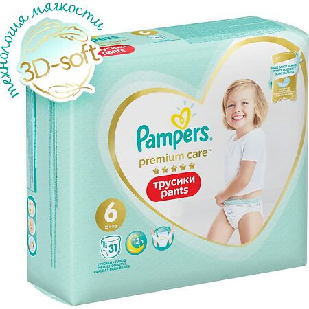 Трусики Памперс (Pampers) Premium Care Pants Extra Large 15+ кг р.6 31 шт