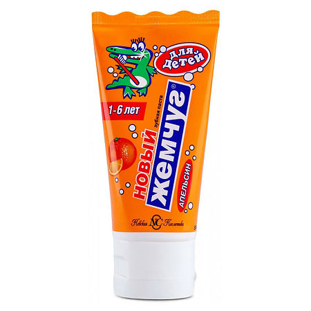 Новый Жемчуг Зубная паста для детей Апельсин 50 мл 1 шт