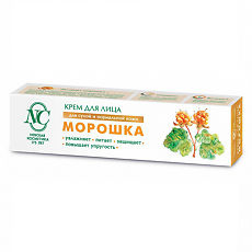 Купить Невская косметика Крем для сухой и нормальной кожи Морошка 40 мл 1 шт цена