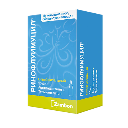 Изображение товара Ринофлуимуцил спрей назальный 10 мл для лечения ринитов и синуситов