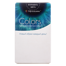 Купить Контактные линзы Офтальмикс Colors emerald 0,00 2шт цена