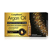 Compliment Argan Oil Флюид для лица, шеи и декольте Восстановление&Cияние 2 мл 7 шт