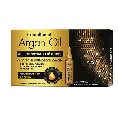 Изображение товара Compliment Argan Oil Флюид для лица, шеи и декольте Восстановление&Cияние 2 мл 7 шт