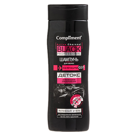 Compliment Black Professional Шампунь для волос Активный уголь+Co-Enzyme Q10 250 мл 1 шт